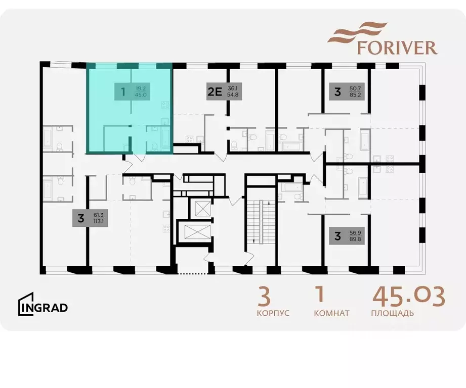 1-к кв. Москва Г мкр, Форивер жилой комплекс, 3 (45.03 м) - Фото 1