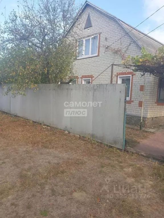 Дом в Курская область, Обоянь Московская ул., 138 (115 м) - Фото 2