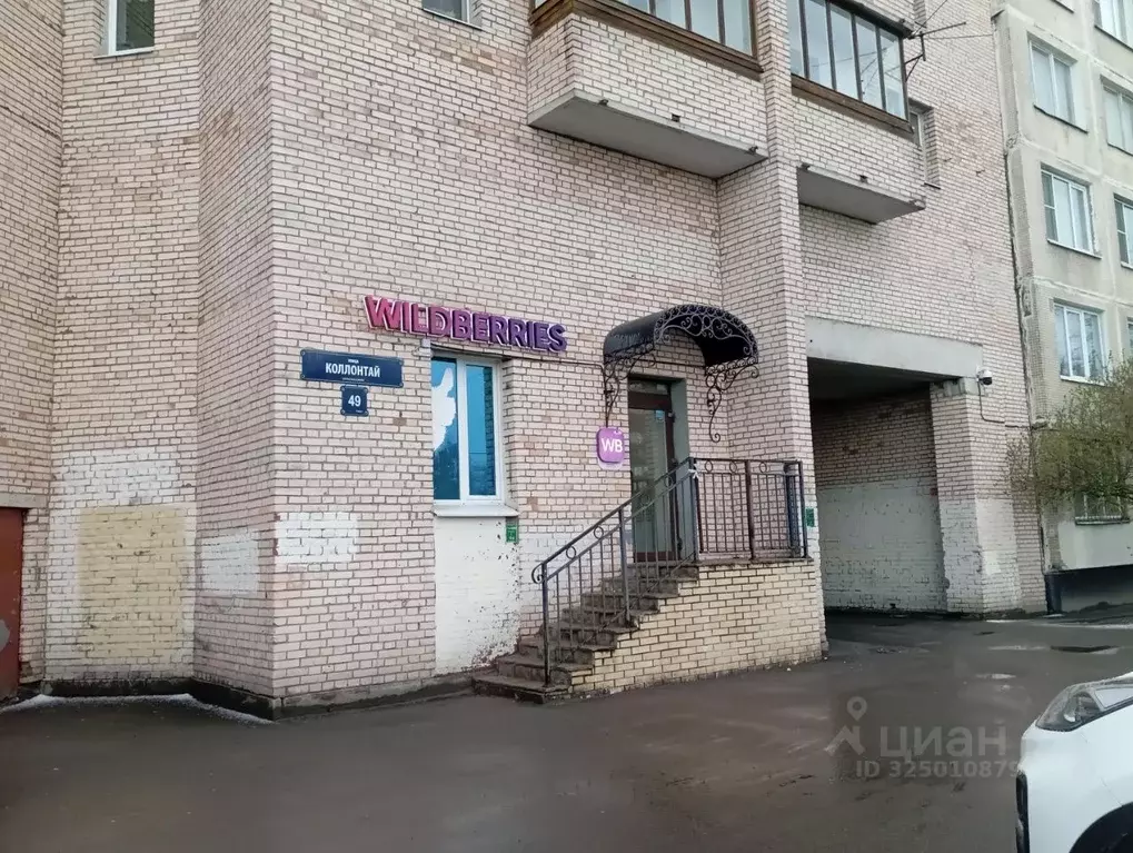 Помещение свободного назначения в Санкт-Петербург ул. Коллонтай, 49 ... - Фото 2