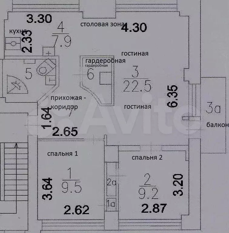 3-к. квартира, 63 м, 5/5 эт. - Фото 0