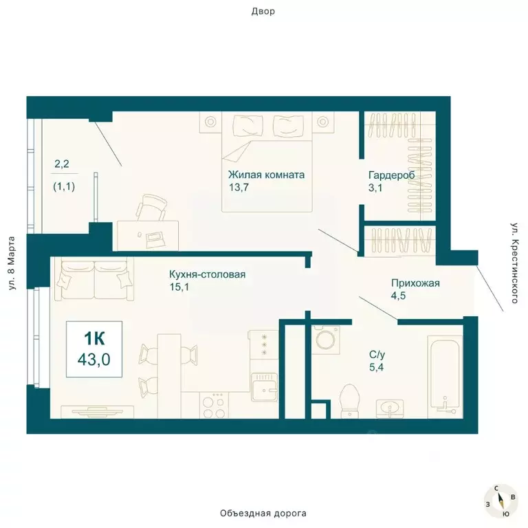 1-к кв. Свердловская область, Екатеринбург ул. 8 Марта, 197 (43.0 м) - Фото 0