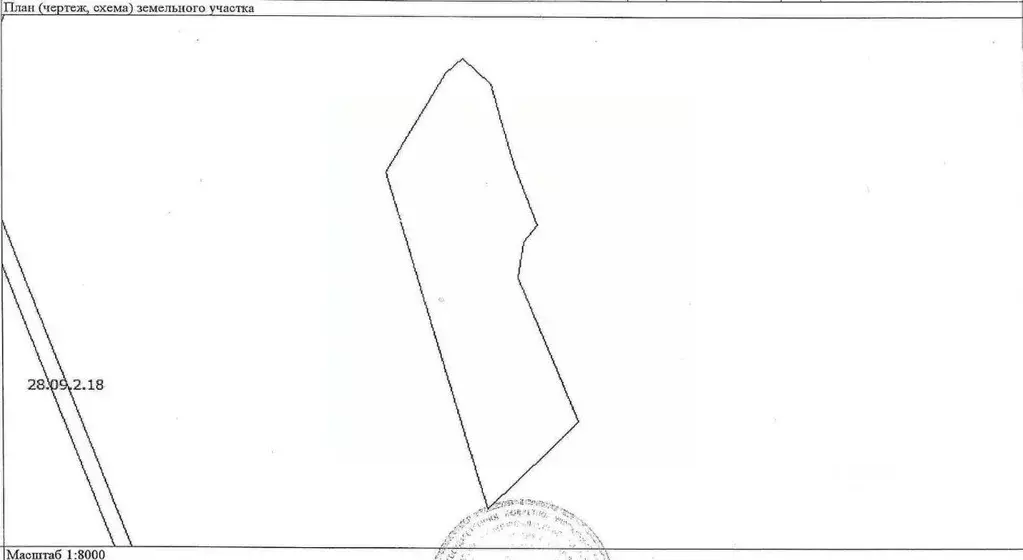 Участок в Амурская область, Серышевский муниципальный округ, Родина ... - Фото 1