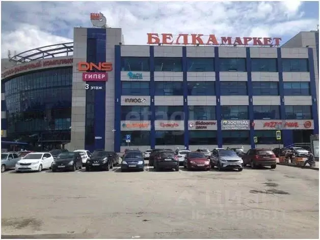 Офис в Свердловская область, Екатеринбург просп. Космонавтов, 86 (55 ... - Фото 1