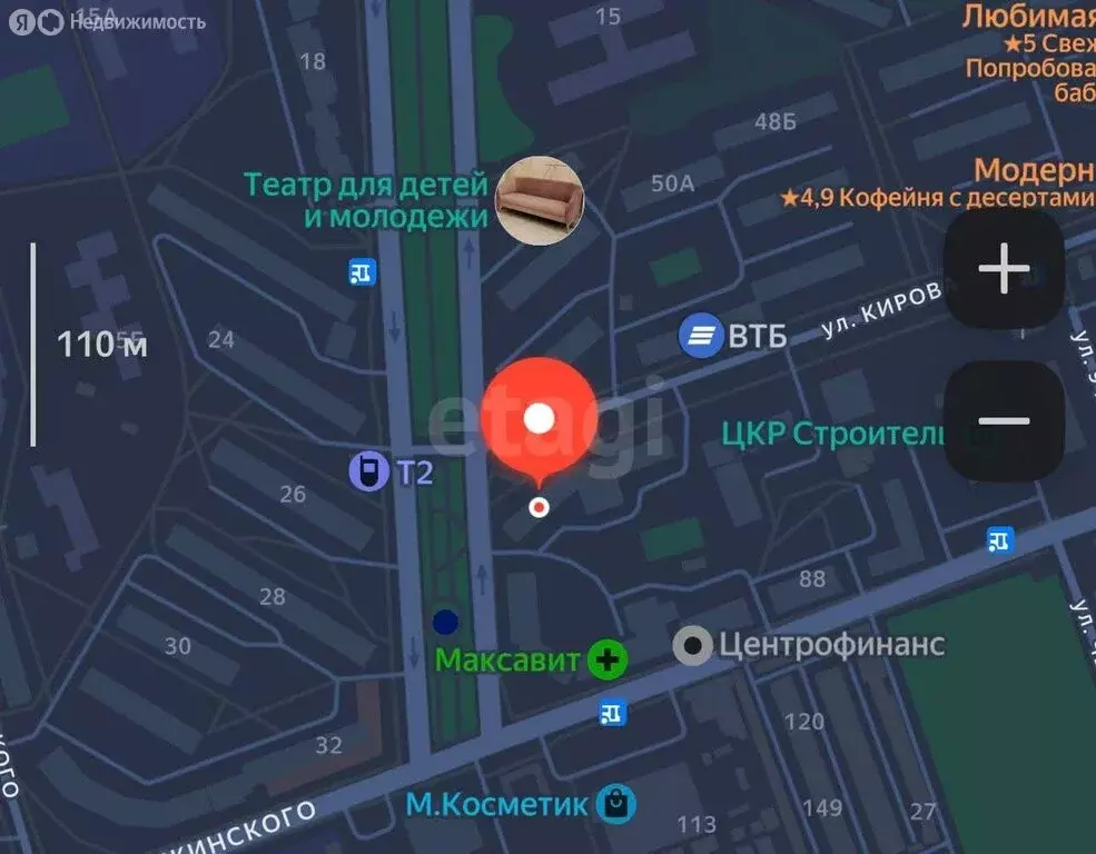 1к в -комнатной квартире (17.9 м) - Фото 2