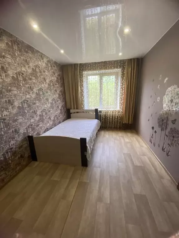 Продаётся 3-к квартира, 48.7 м - Фото 0