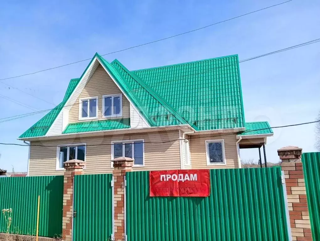 Дом 169,3 м на участке 10 сот. - Фото 1