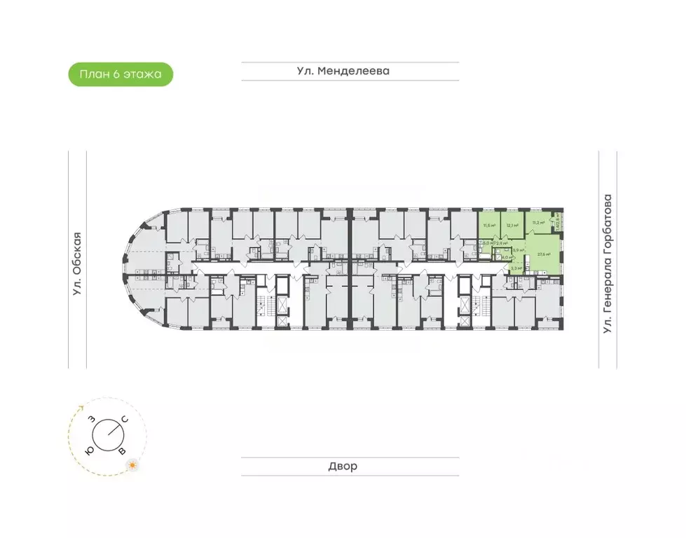 3-к кв. Башкортостан, Уфа Зеленая Роща жилрайон, Конди-Нова жилой ... - Фото 2