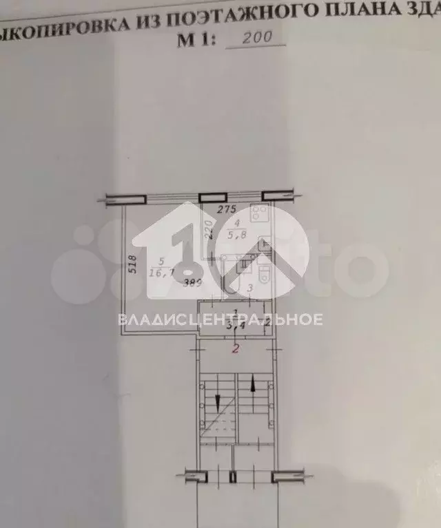 1-к. квартира, 30 м, 1/5 эт. - Фото 0