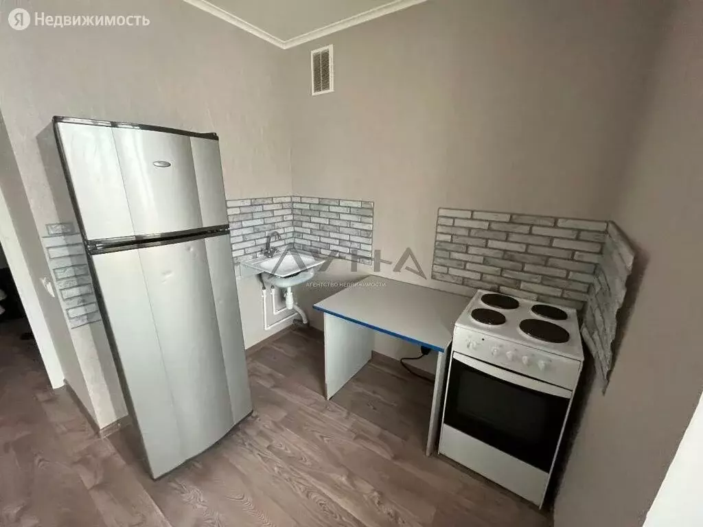 Купить Комнату Студию В Набережных Челнах
