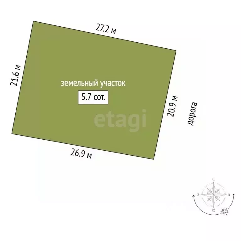 Участок в Костромская область, Кострома Огонек-2 СНТ, 34 (5.72 сот.) - Фото 2