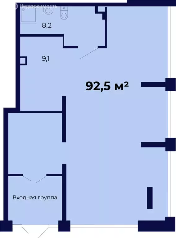 Помещение свободного назначения (92.5 м) - Фото 2