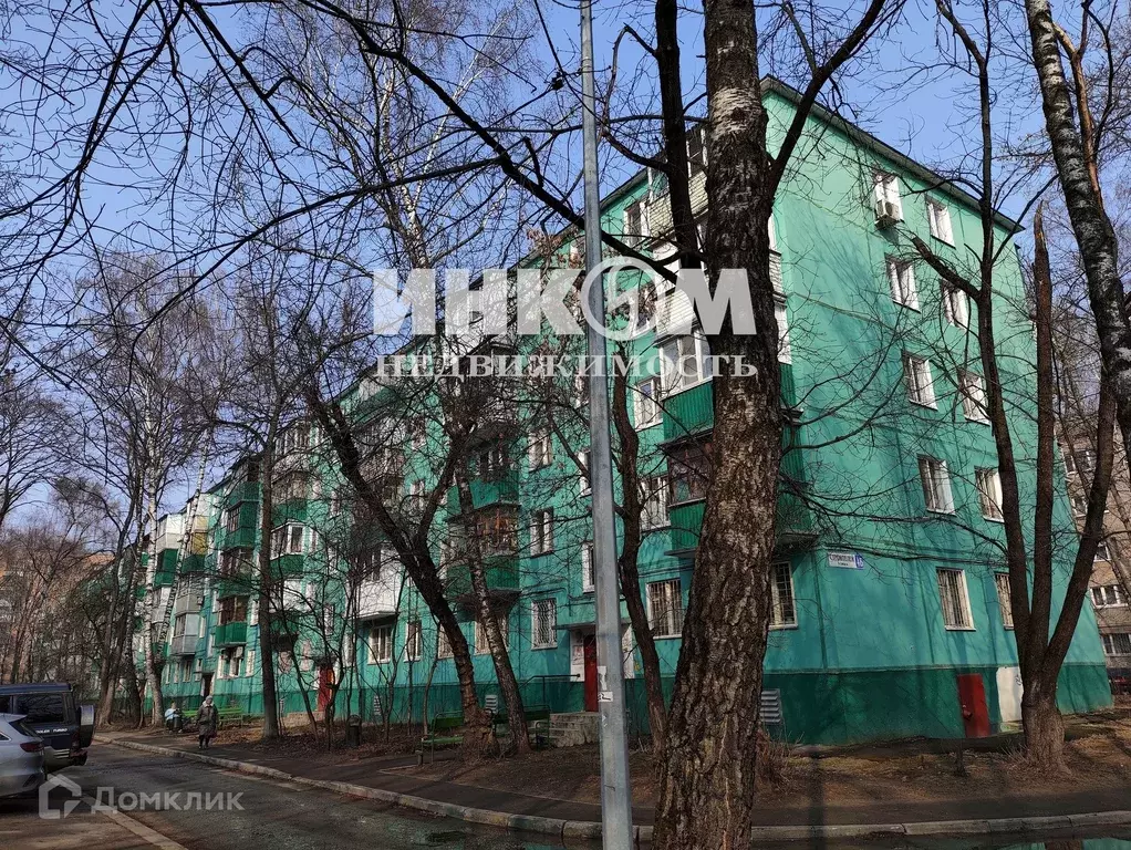 Продаётся 2-к квартира, 46.7 м - Фото 0