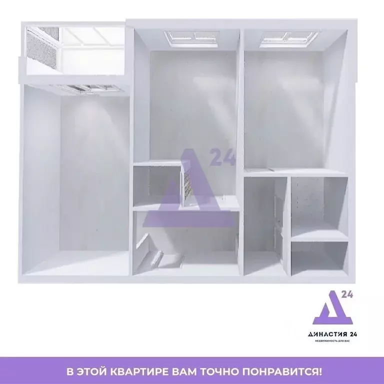 2-к кв. Алтайский край, Барнаул ул. Кутузова, 14А (63.6 м) - Фото 1