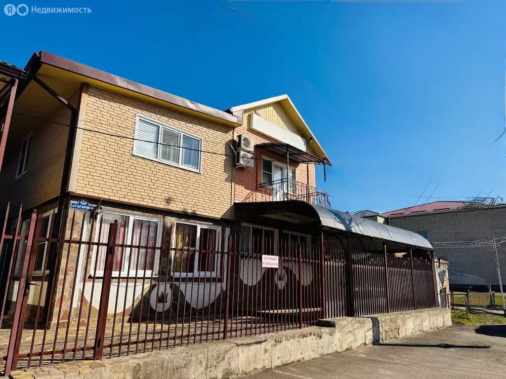 Дом в посёлок Тульский, улица Гагарина, 46Г (147.9 м) - Фото 1