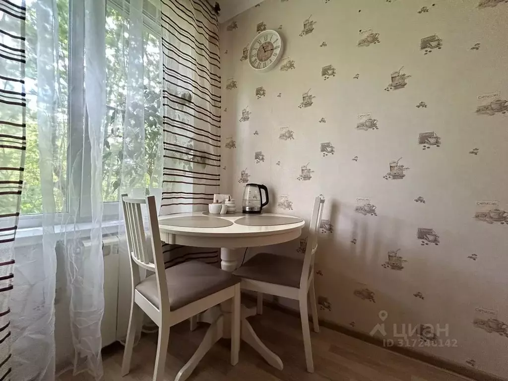 2-к кв. Москва ул. Архитектора Власова, 37К2 (44.5 м) - Фото 1