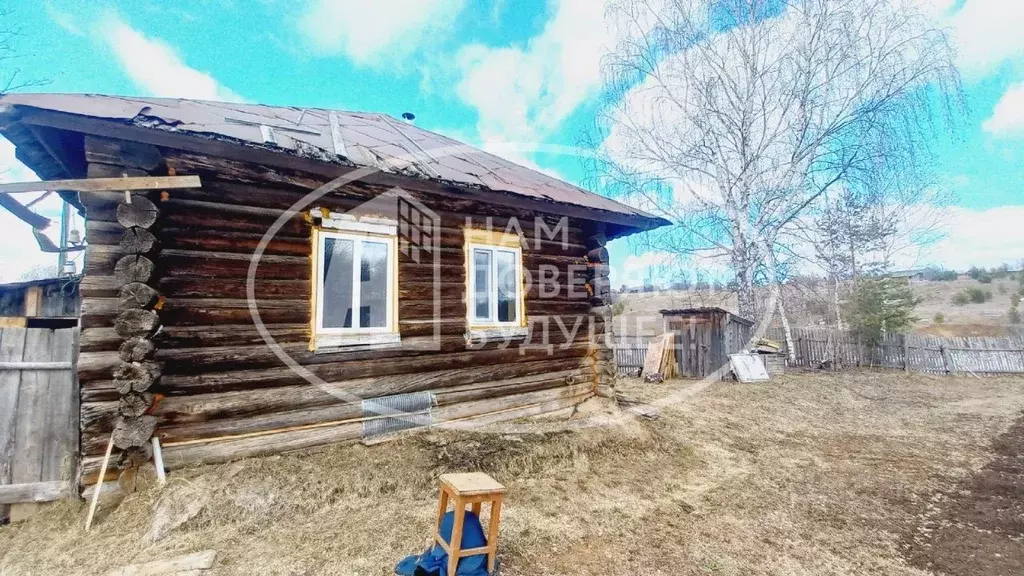 Дом в Пермский край, Кудымкарский район, д. Харина ул. Гаврилова, 1 ... - Фото 1