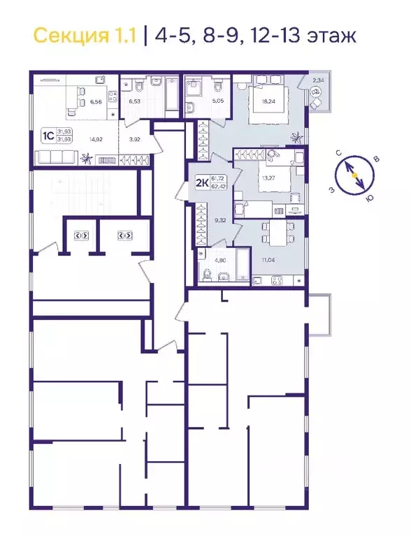 Студия Приморский край, Владивосток ул. Борисенко (31.93 м) - Фото 2