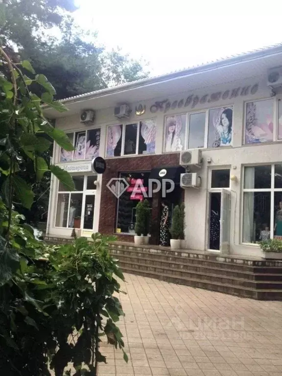 Торговая площадь в Краснодарский край, Анапа ул. Горького, 6 (100 м) - Фото 1