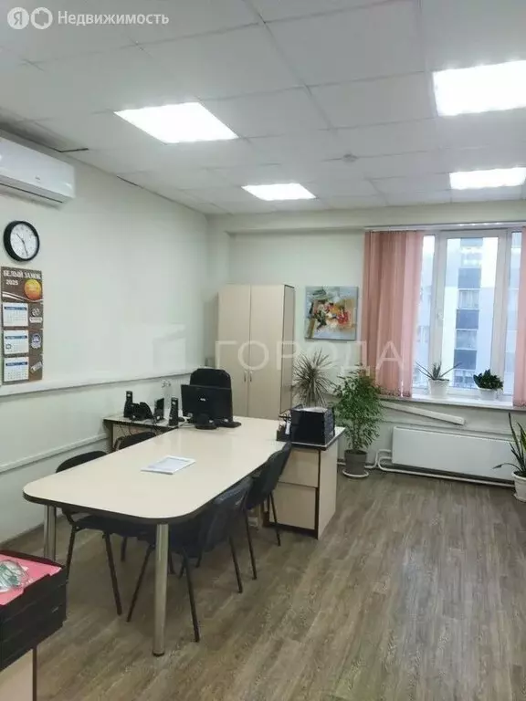 Офис (36.3 м) - Фото 1