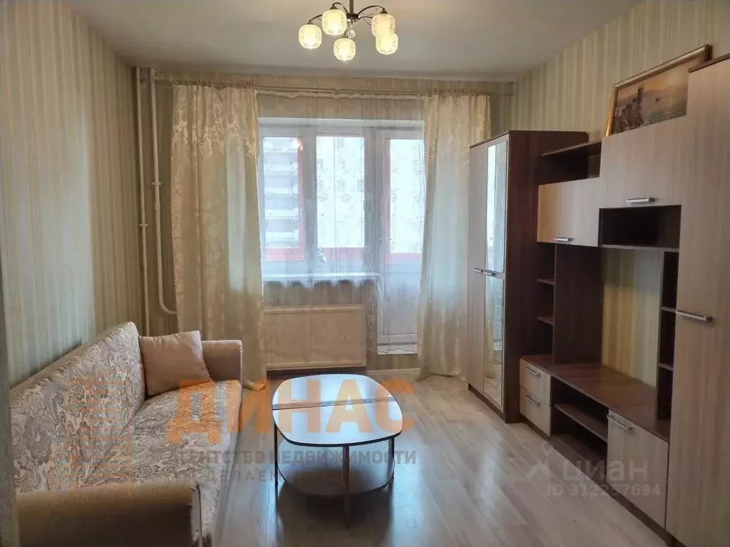 Студия Санкт-Петербург Моравский пер., 3к2 (26.4 м) - Фото 1