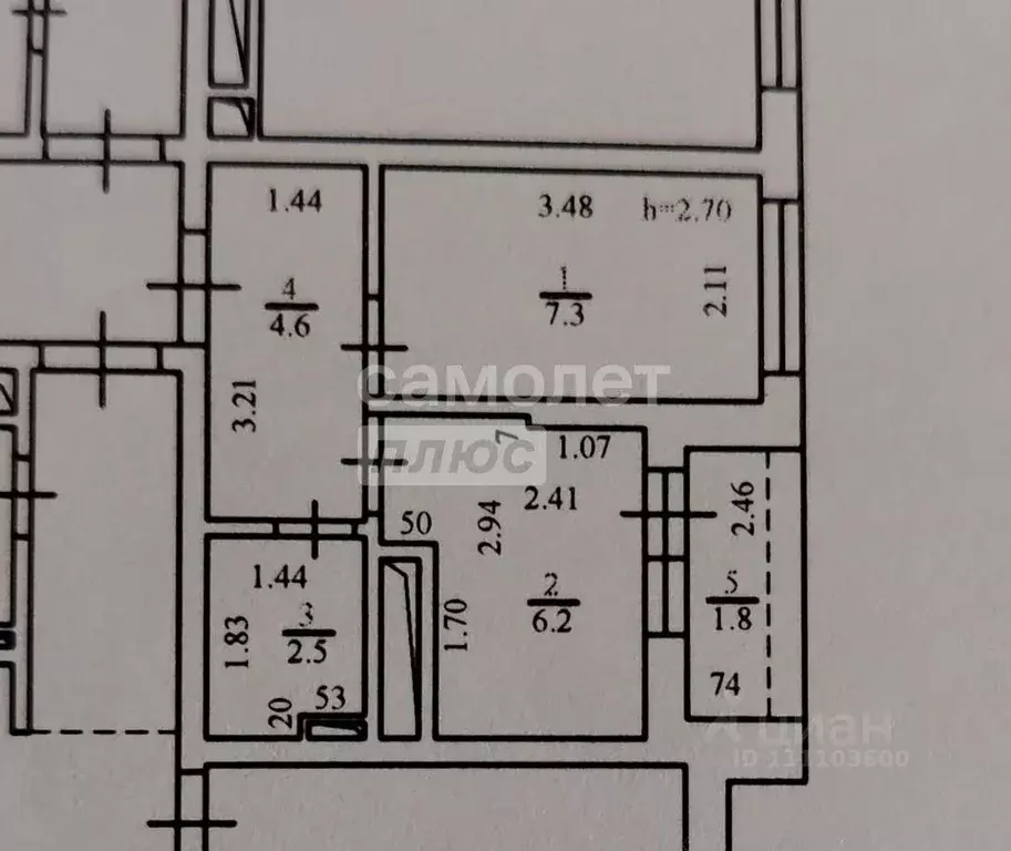 2-к кв. Краснодарский край, Сочи Бытха мкр, ул. Ясногорская, 16/1 ... - Фото 2