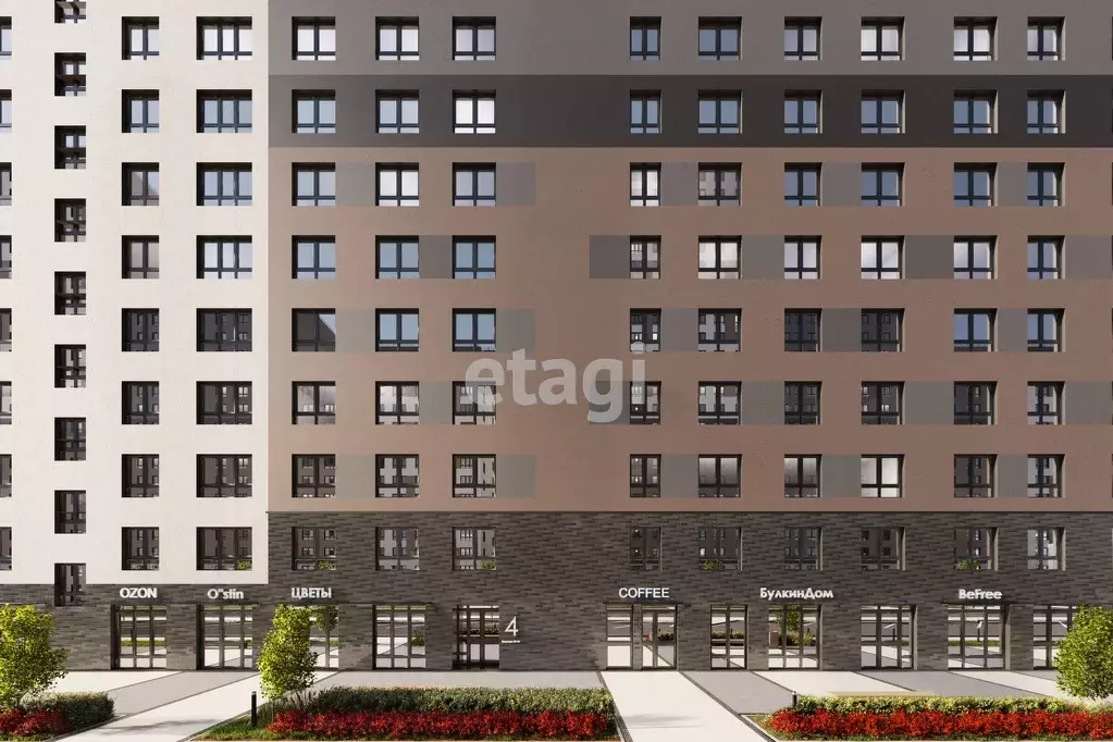 Продаётся квартира-студия, 34.1 м - Фото 1