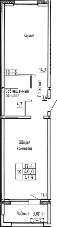 1-к кв. Новосибирская область, Новосибирск  (40.0 м) - Фото 0