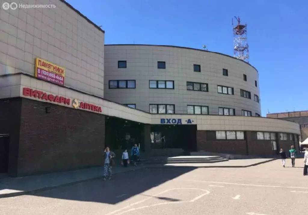 Помещение свободного назначения (128 м) - Фото 2