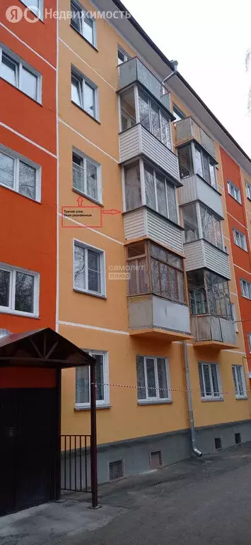 2-комнатная квартира: Новосибирск, улица Немировича-Данченко, 24 (45 ... - Фото 1