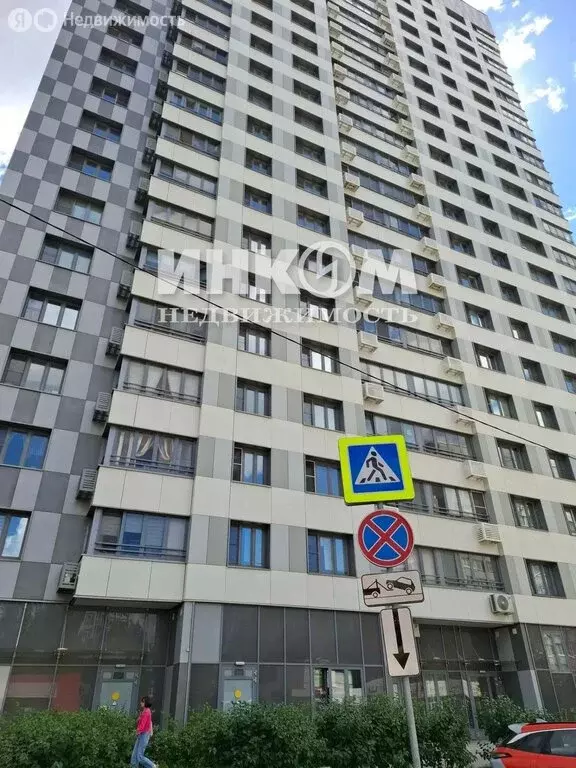 2-комнатная квартира: Москва, Клязьминская улица, 28А (57.7 м) - Фото 2