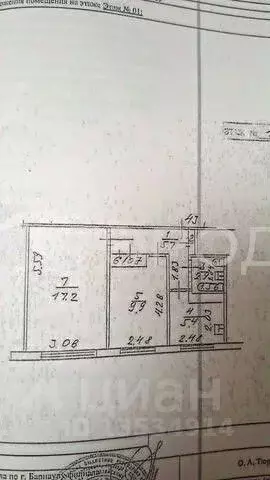 2-к кв. Алтайский край, Барнаул городской округ, Южный рп ул. ... - Фото 2