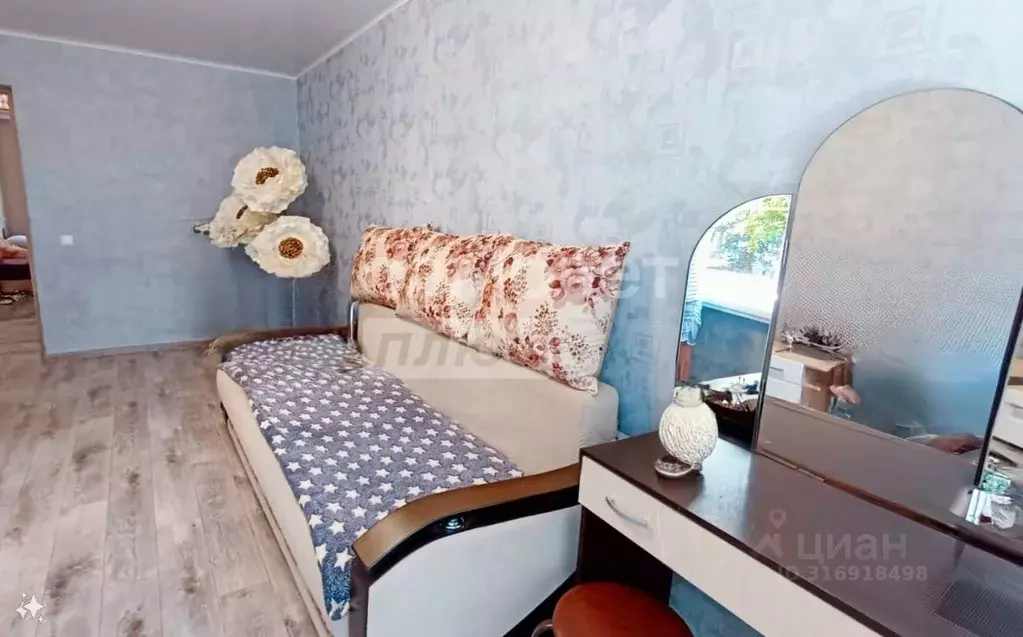 2-к кв. Башкортостан, Уфа ул. Бессонова, 25 (47.1 м) - Фото 1