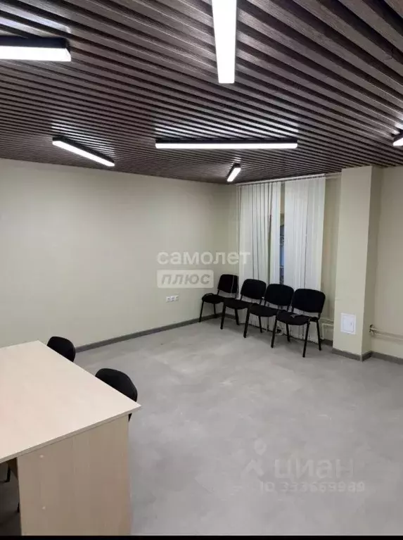 Офис в Москва ул. Малая Якиманка, 24 (98 м) - Фото 2