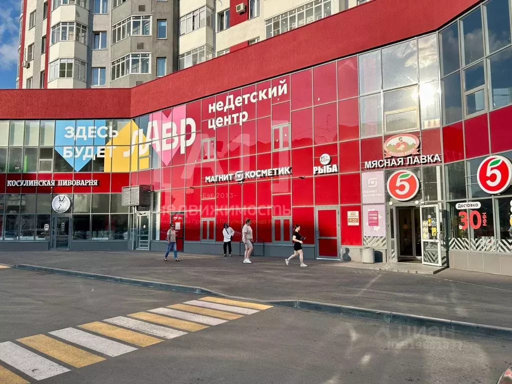 Торговая площадь в Челябинская область, Челябинск ул. Курчатова, 11 ... - Фото 0