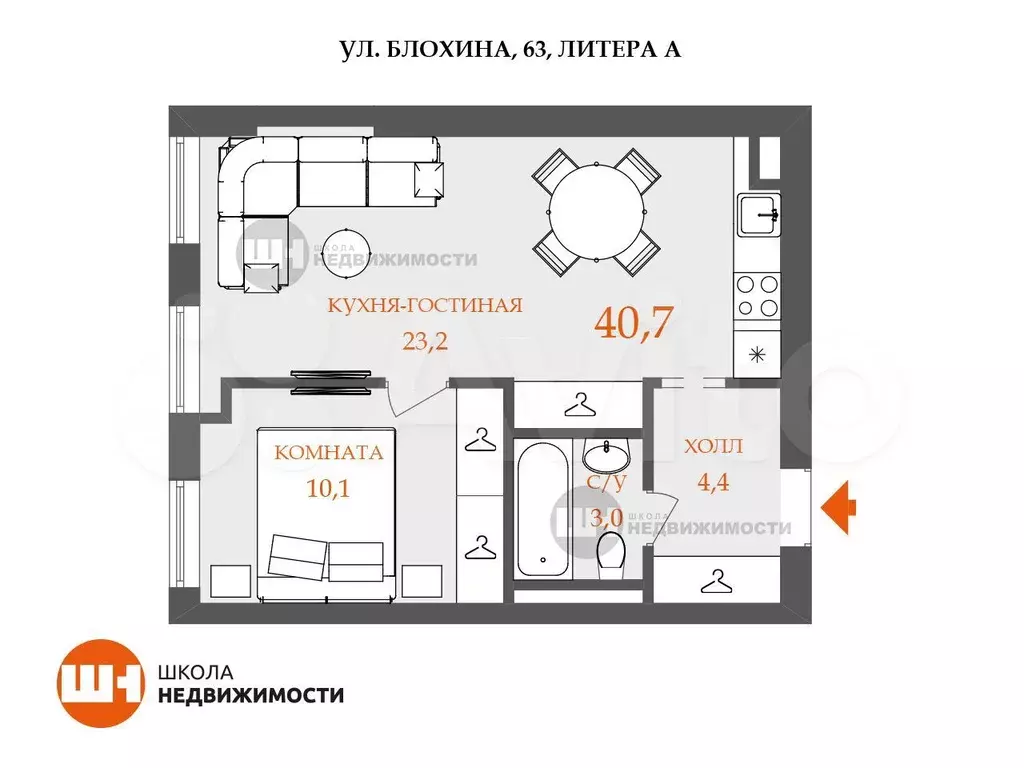 1-к. квартира, 41 м, 5/6 эт. - Фото 0