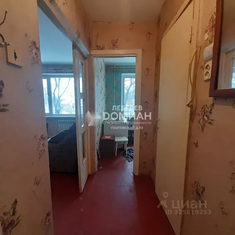 1-к кв. Ростовская область, Новочеркасск ул. Клещева (23.0 м) - Фото 1