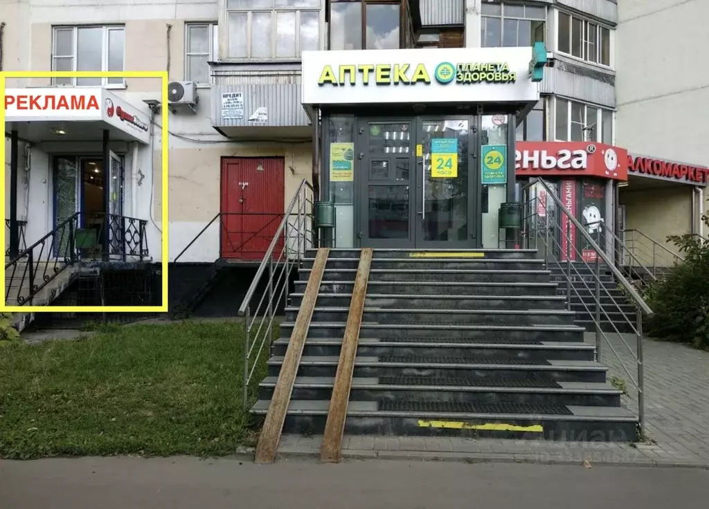 Помещение свободного назначения в Москва Новочеркасский бул., 55 (36 ... - Фото 1