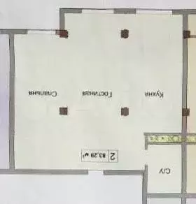 3-к. квартира, 84,3 м, 9/12 эт. - Фото 0