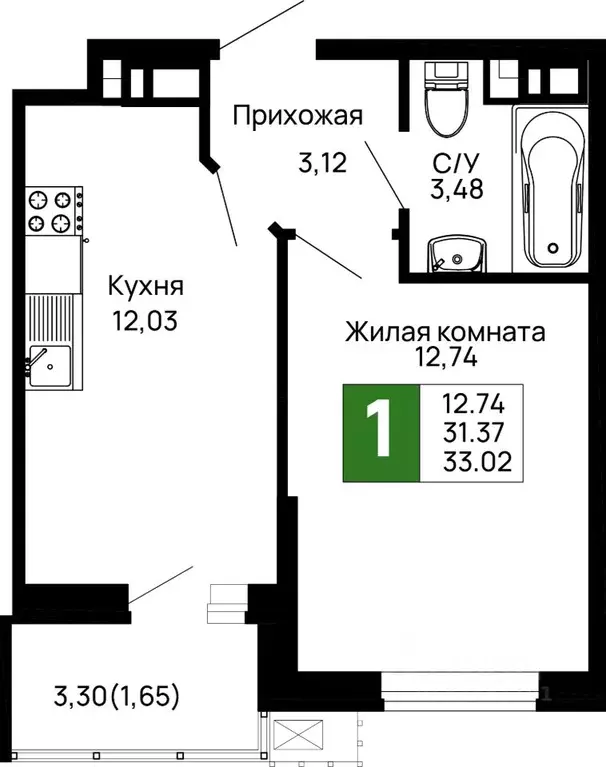 1-к кв. Адыгея, Майкоп 9 Мая ул., 14А (33.02 м) - Фото 1