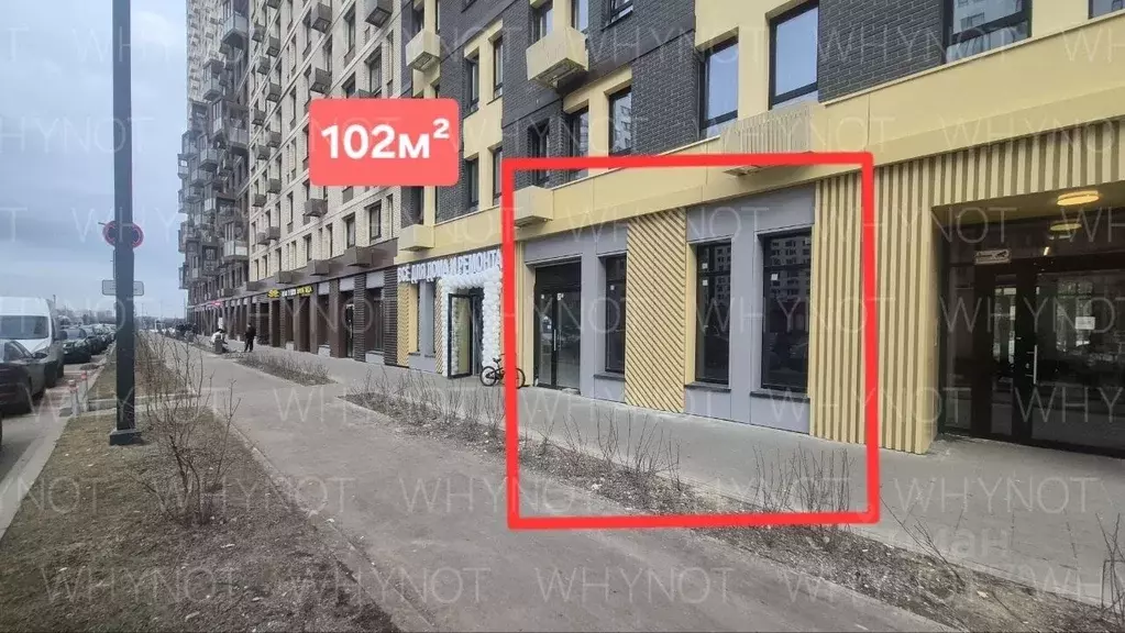 Помещение свободного назначения в Московская область, Ленинский ... - Фото 1