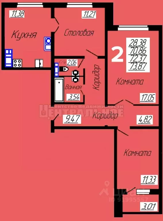 2-к кв. Смоленская область, Смоленск ул. Седова, 18 (73.87 м) - Фото 1