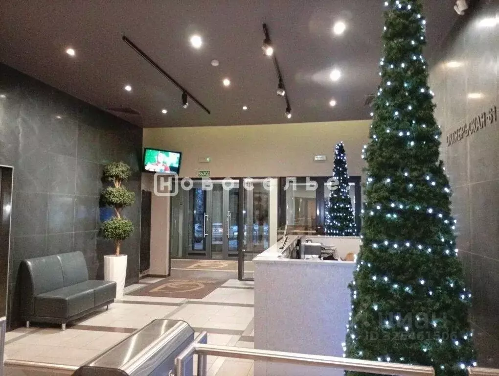 Помещение свободного назначения в Рязанская область, Рязань ... - Фото 1