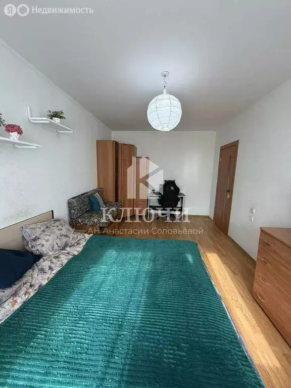 1-комнатная квартира: Белгород, улица Есенина, 56 (42 м) - Фото 1