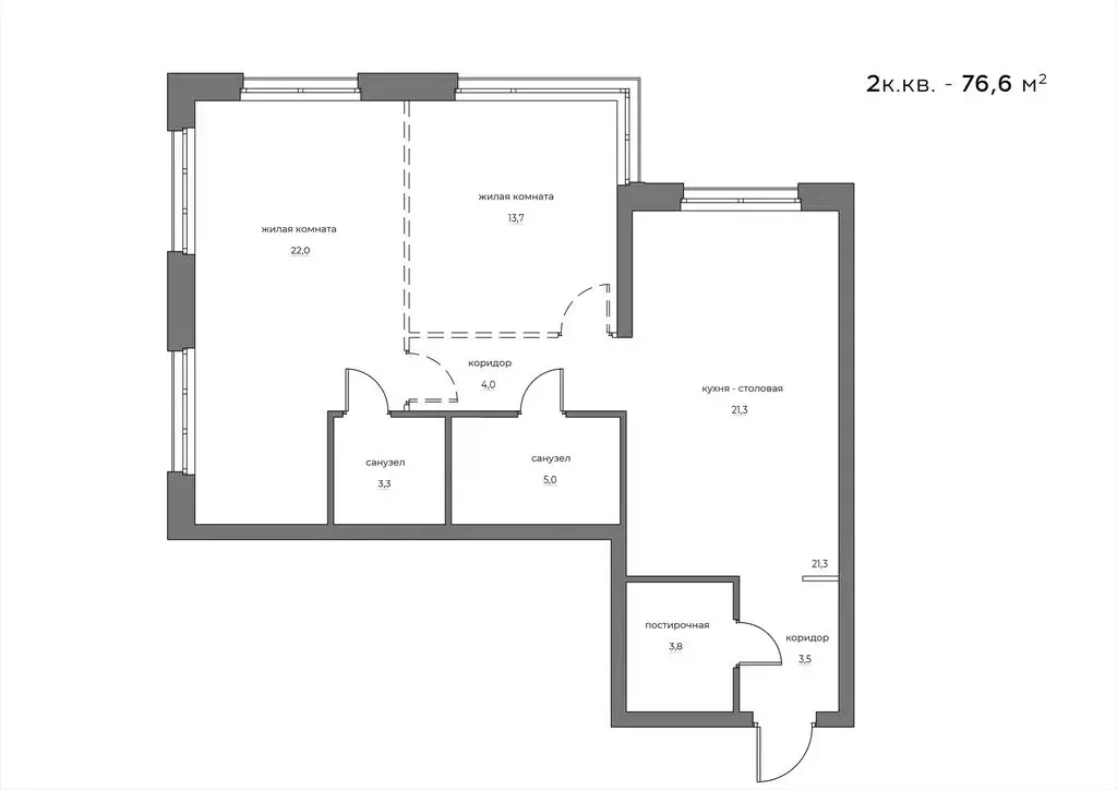 2-комнатная квартира: Пенза, улица Богданова, 39 (76.6 м) - Фото 0