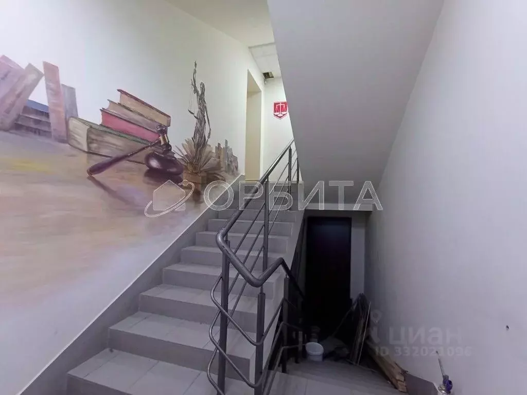 Офис в Тюменская область, Тюмень ул. Володарского, 26 (507 м) - Фото 2
