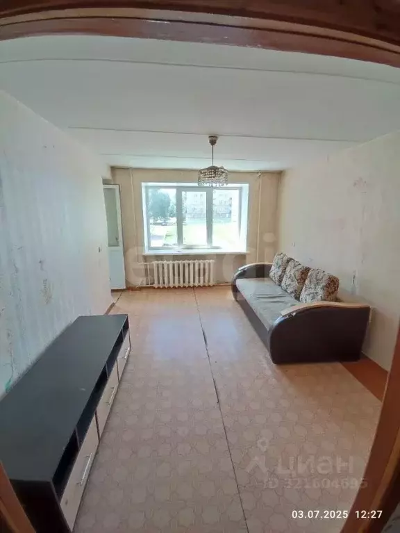 2-к кв. Башкортостан, Стерлитамак ул. Щербакова, 8 (47.6 м) - Фото 1