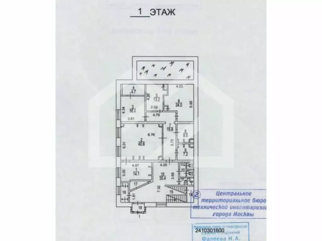 Помещение свободного назначения в Москва ул. Фридриха Энгельса, 75С9 ... - Фото 2