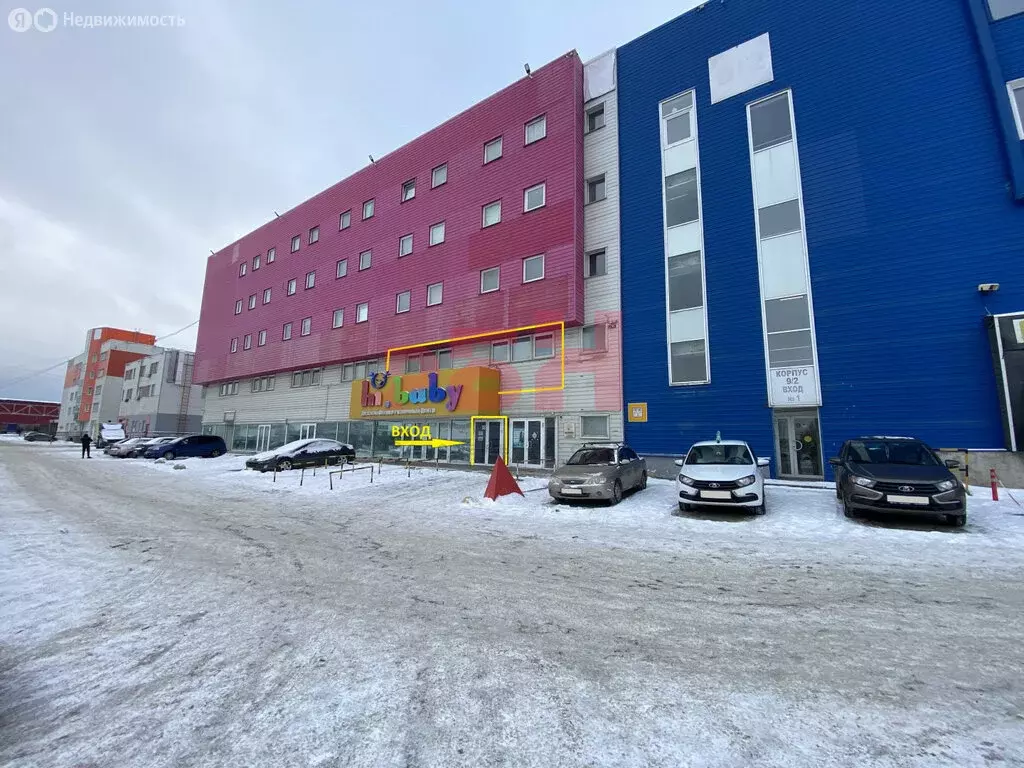 Офис (53 м) - Фото 2