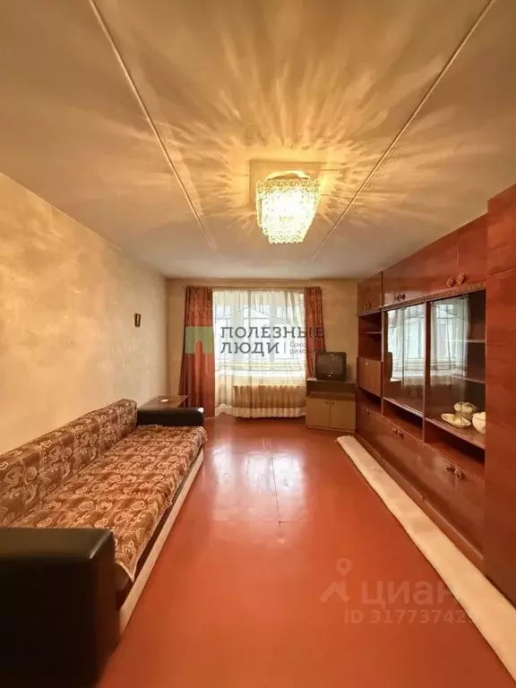 1-к кв. Курганская область, Курган ул. Орлова, 46 (50.5 м) - Фото 0