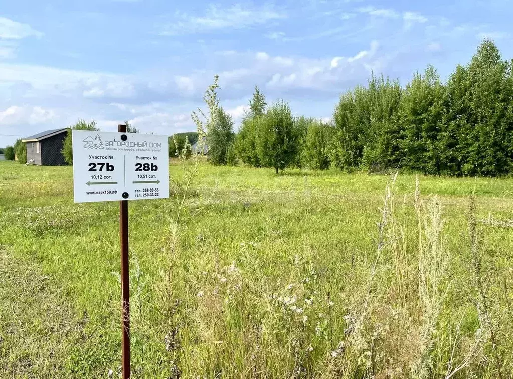 Участок в Пермский край, Пермский район, пос. Красный Восход, Фэмили ... - Фото 2